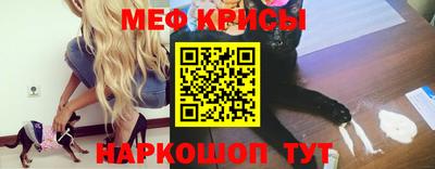 бошки Бузулук