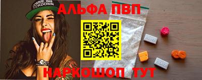 дурь Бугуруслан