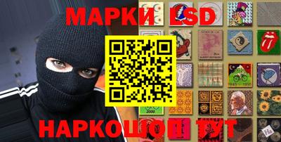 дурь Бугуруслан