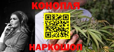 бошки Бузулук