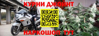 дурь Бугуруслан
