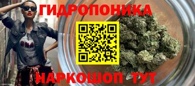 дурь Бугуруслан