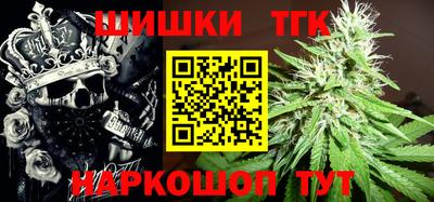 дурь Бугуруслан