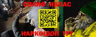 дурь Бугуруслан