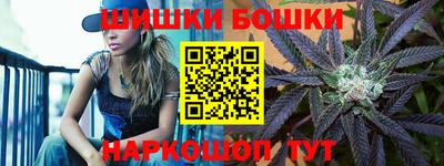 дурь Бугуруслан