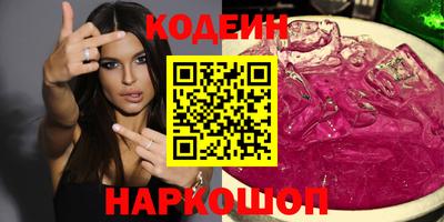 дурь Бугуруслан