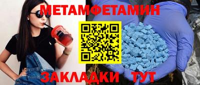 дурь Бугуруслан