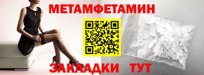 дурь Бугуруслан
