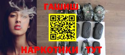 дурь Бугуруслан