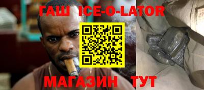 винт Будённовск