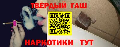 винт Будённовск