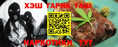 дурь Бугуруслан