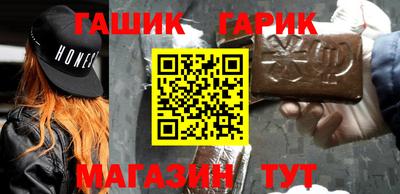 винт Будённовск