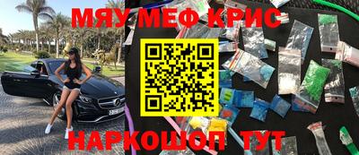 дурь Бугуруслан