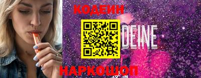 дурь Бугуруслан