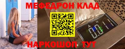 дурь Бугуруслан